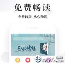 极速百家乐正版下载